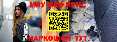трава Туймазы