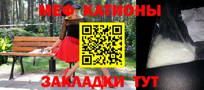 шишки Тула