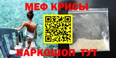 экстази Тулун