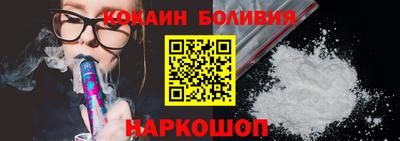 трава Туймазы