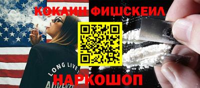 экстази Тулун