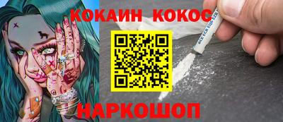 трава Туймазы