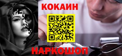 трава Туймазы