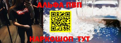 трава Туймазы