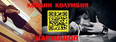 шишки Тула