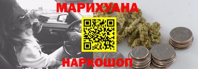 шишки Тула