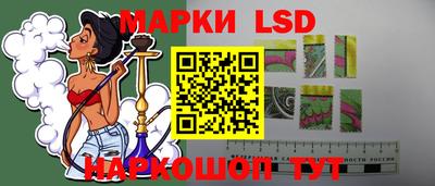 шишки Тула