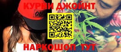 экстази Тулун
