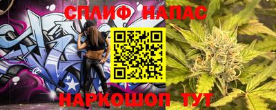 шишки Тула