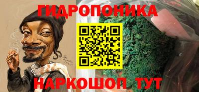 экстази Тулун
