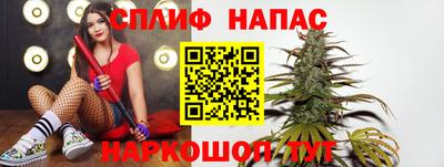 трава Туймазы