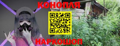 экстази Тулун