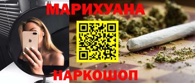 экстази Тулун