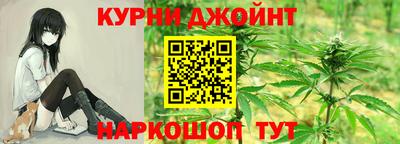 экстази Тулун