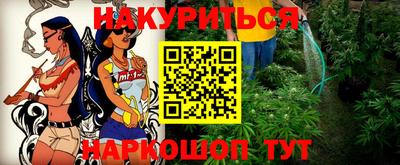 шишки Тула