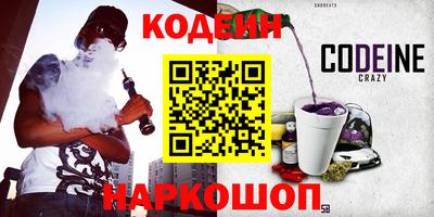 трава Туймазы
