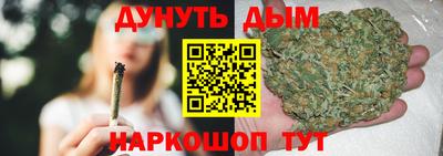 экстази Тулун