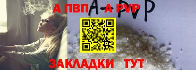 экстази Тулун