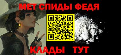 шишки Тула