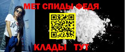 экстази Тулун