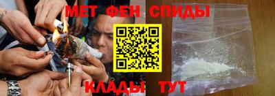 трава Туймазы