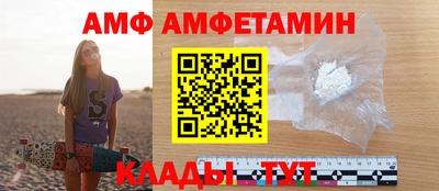 шишки Тула