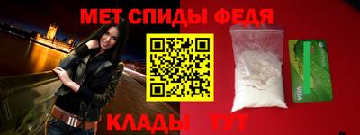 трава Туймазы