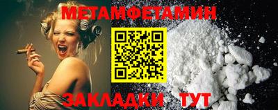 экстази Тулун