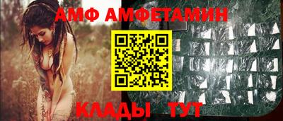 экстази Тулун