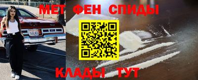 шишки Тула