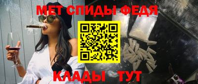 шишки Тула