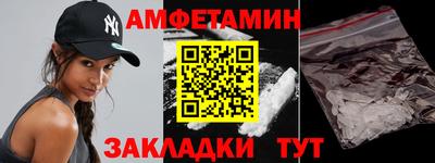 шишки Тула