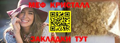 экстази Тулун