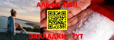 шишки Тула